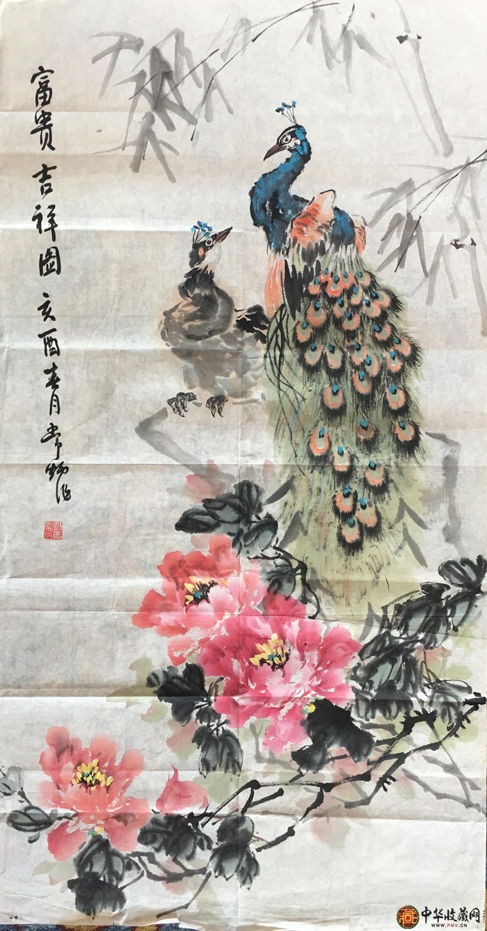 劉常炳   國畫作品   《富貴吉祥圖》50*100cm