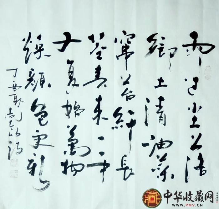 周太明 書(shū)法作品 100*50cm